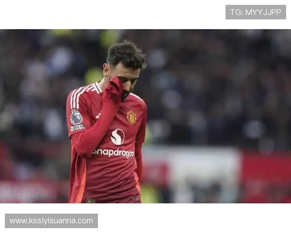 曼联客场低迷难掩，阿莫林誓言无借口